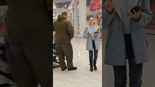 Кто некрасивый?