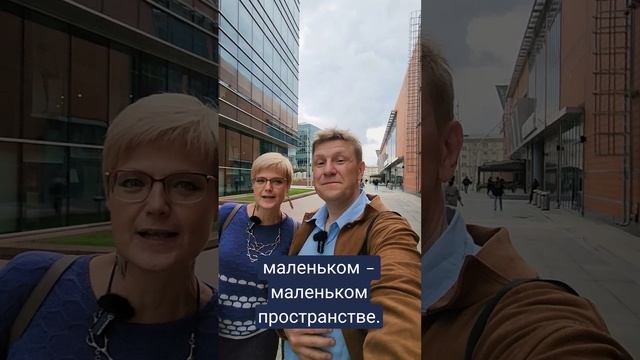 Зачем нужна любимая профессия? #shorts #психология #профориентация