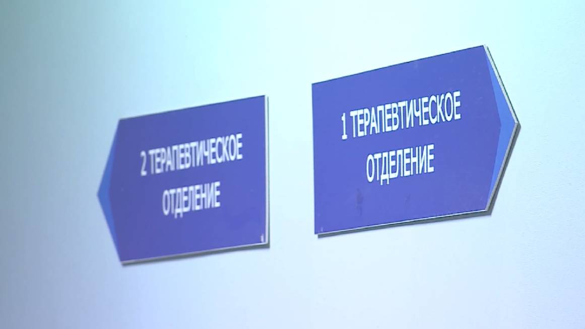 Глава Минздрава РФ прокомментировал ситуацию с новым метапневмовирусом