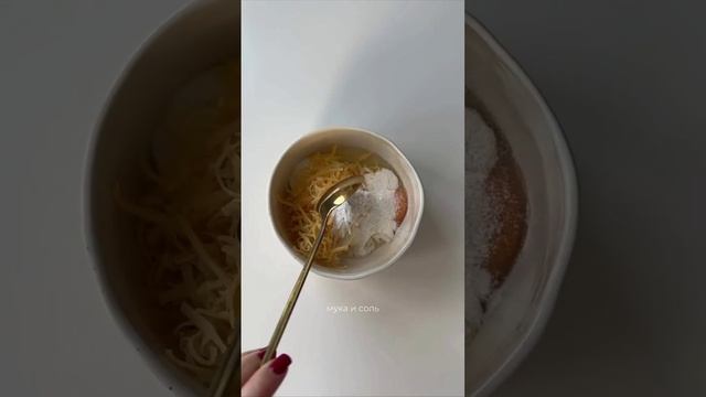 Сырные блинчики 🧀