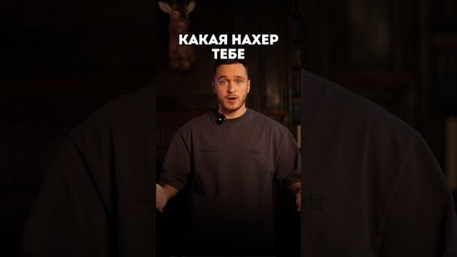 ГДЕ ВЗЯТЬ МОТИВАЦИЮ? #отношения #саморазвитие #психология