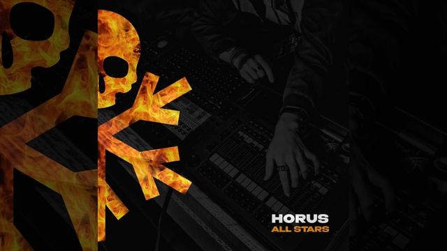 Фантастические дни - Horus, Зараза - ALL STARS