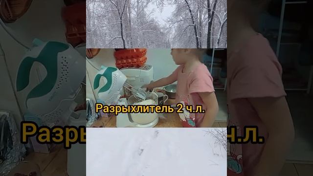рубрика твори,вишневый кекс.