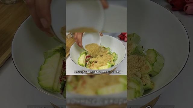 Из Кабачков Готовлю всю ночь и продаю на пляже ! 1 сезон зарабатываю на двушку!