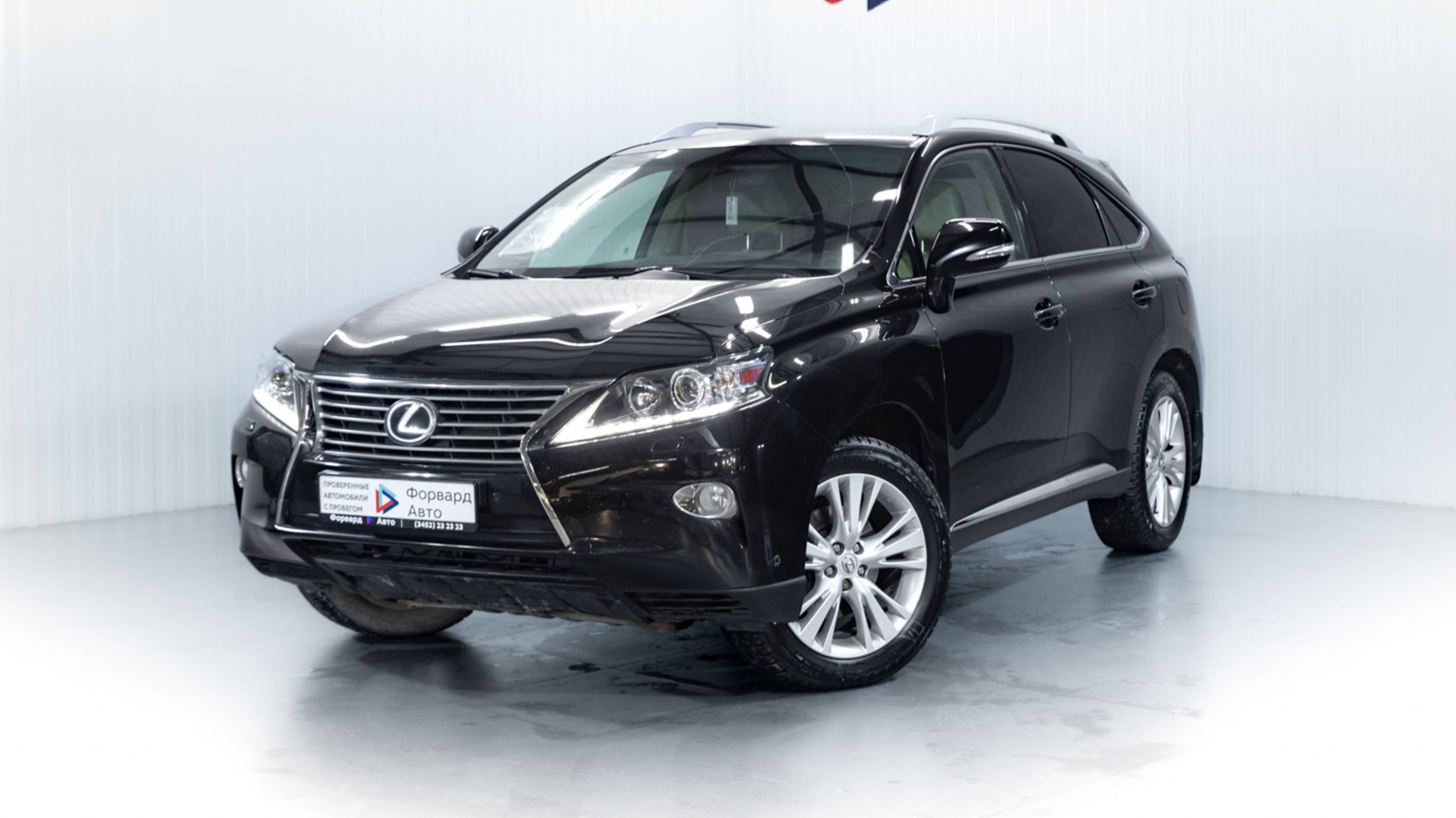 Lexus RX 270