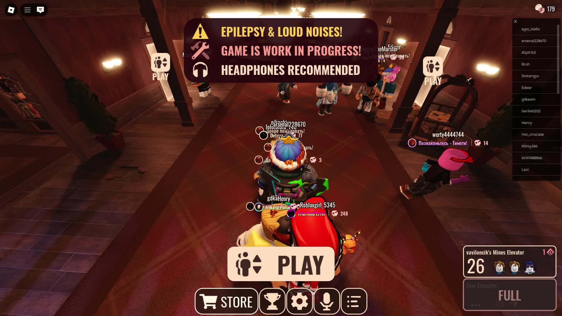 Играем в Doors в Roblox