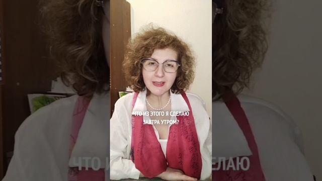 Время больших планов