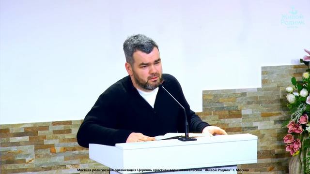 С чем предстанем пред Богом - брат Юрий