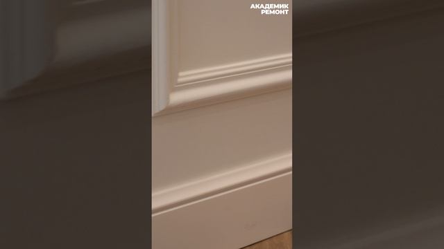 💥 В таких моментов не бывает допусков