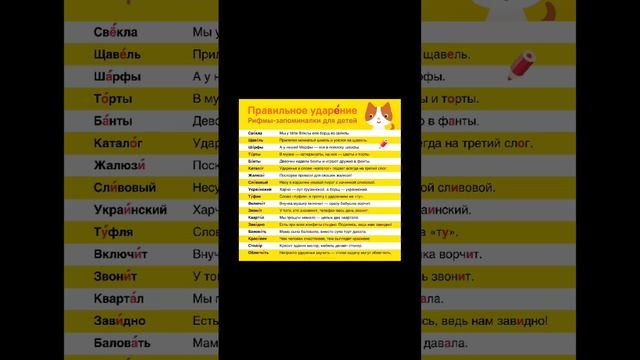 scene_output.mp4