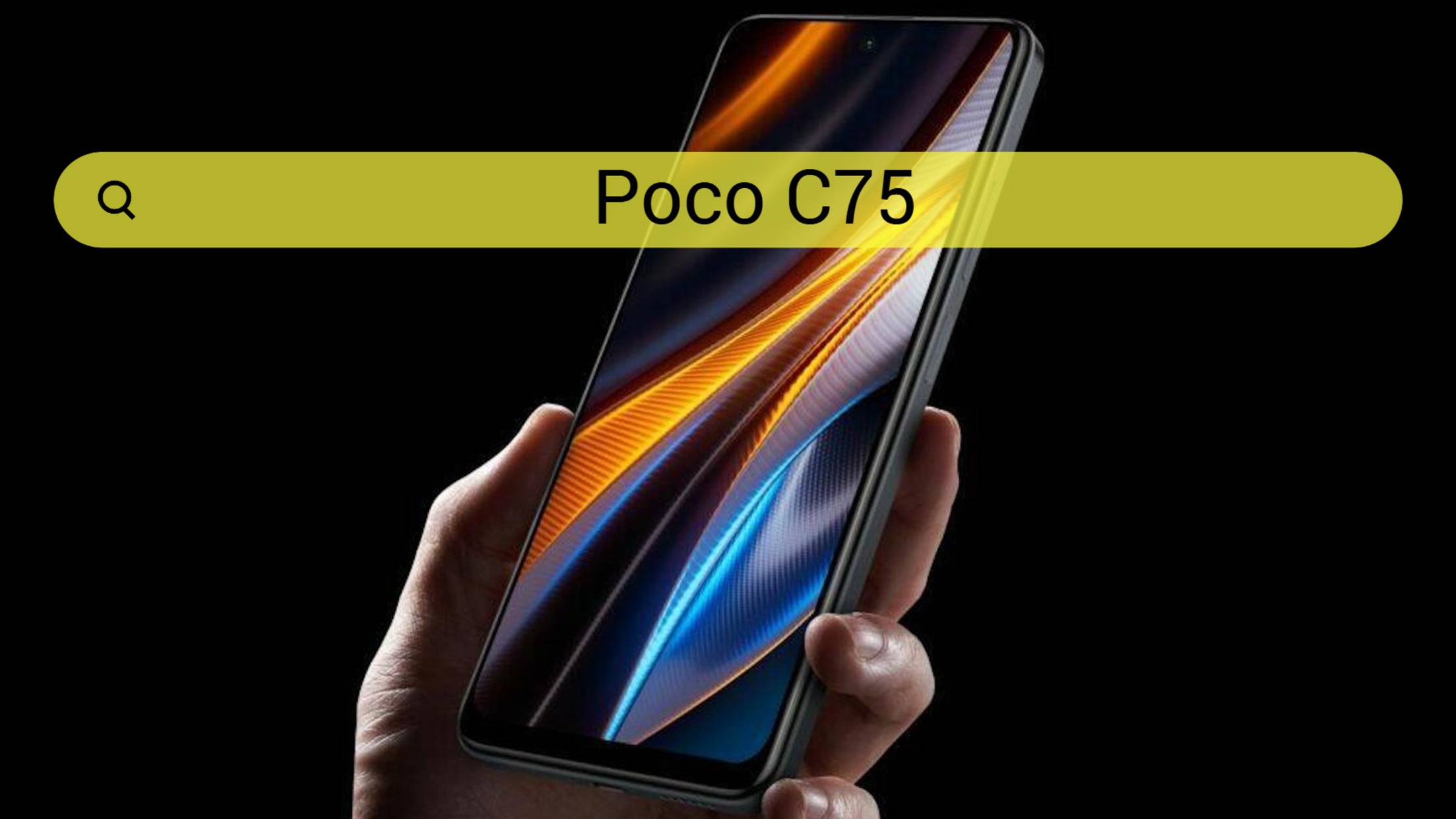 Смартфон POCO C75