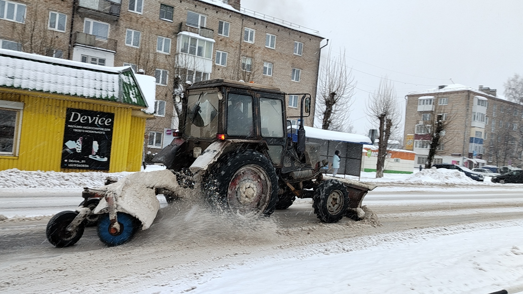 очистка дорог от снега 44 часть
