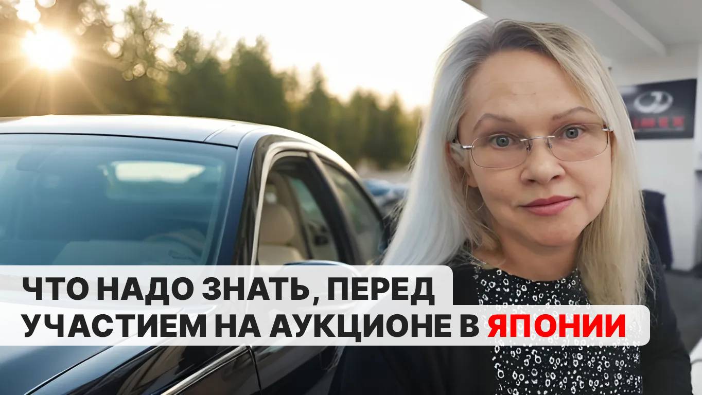 Кто-то готовит винегрет, а я собрала его из своих шотсов. Для новеньких.
