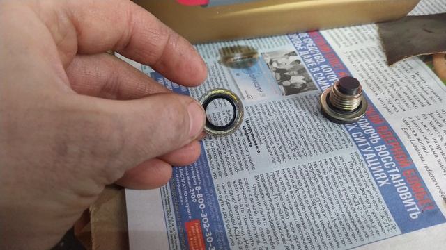 Веста, размышления о давление масла