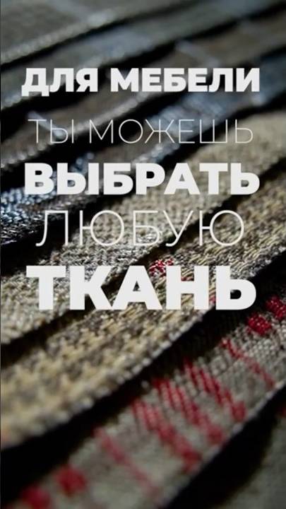 #клинингмосква #дизайнинтерьера #химчистка #услуга