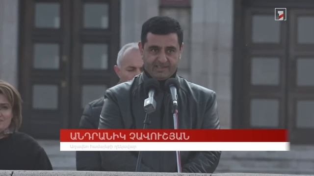 Արցախցիները միջազգային հանրությանը կոչ են անում սանձել Ադրբեջանի ծավալապաշտական նկրտումները