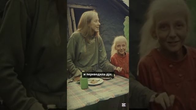 Жуткая реальная история