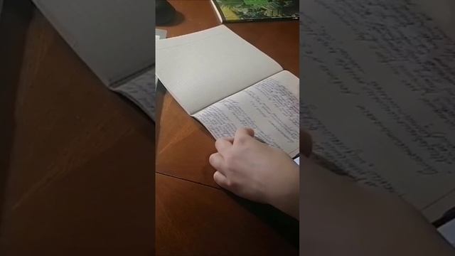 Замедление времени для изучения событий | Relax & Study