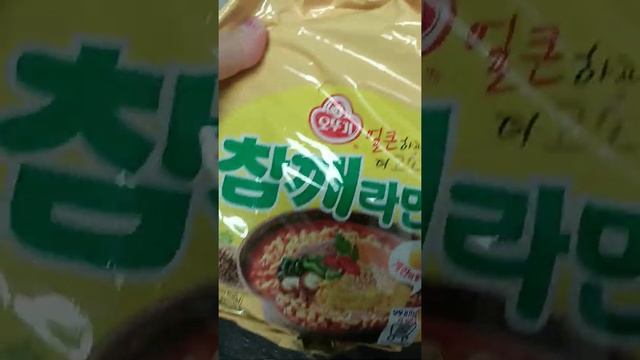 korean noodles sesame ramen...#shorts
