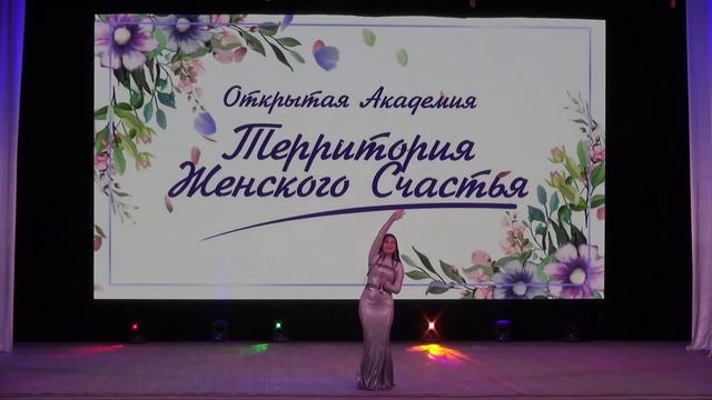 "Территория женского счастья" в Янауле