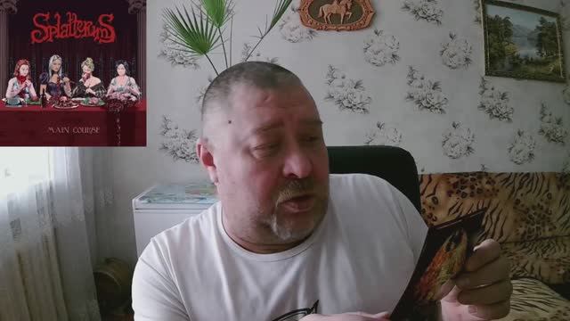 Это мы едим: Splatterums - Main Course (2024)