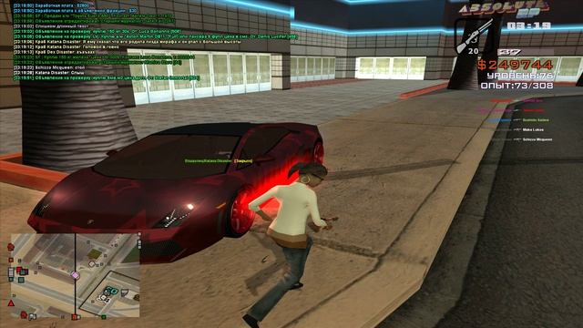 gta_sa 2025-01-09 23-19-29-155