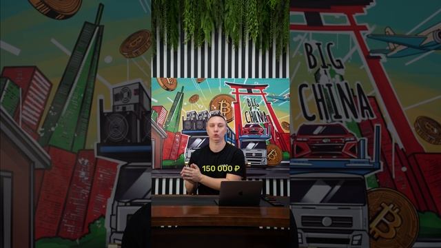 АВТО В НАЛИЧИИ В РФ