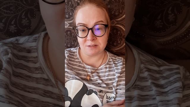 9 января. Как у вас прошло?