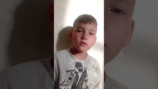 учу английский 😃