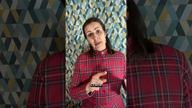Изменение у родителей подростков после работы со мной