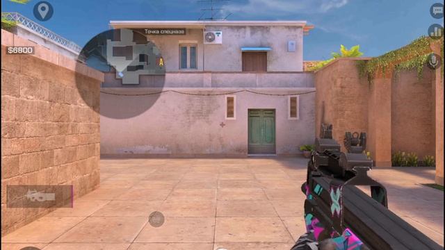 СОФТ (standoff 2)