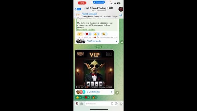 GOBLIN MINE Silver World Boost! СЕКРЕТНЫЙ КОД! ИНСАЙДЫ! 3-дневная распродажа бронзы!