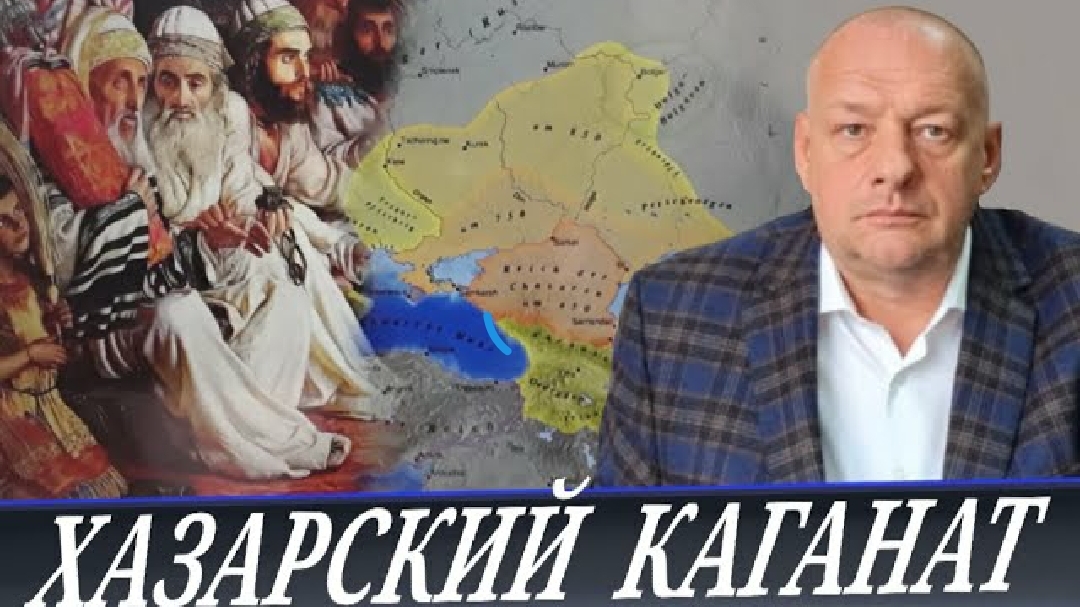 ХАЗАРСКИЙ КАГАНАТ. КОНТУРНЫЕ КАРТЫ ИСТОРИИ.