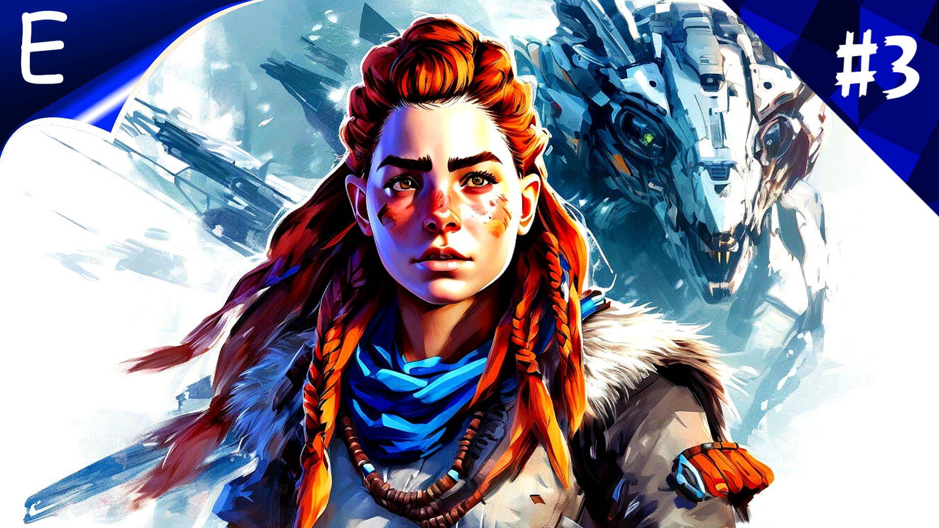 Horizon Zero Dawn Remastered ➤ ПРОХОЖДЕНИЕ #3 ➤ ПУТЬ ИСКАТЕЛЯ