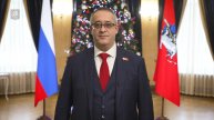 07.01.2025. Алексей Шапошников поздравил жителей Москвы с Рождеством