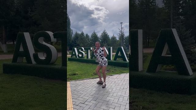 #азаматайталиев