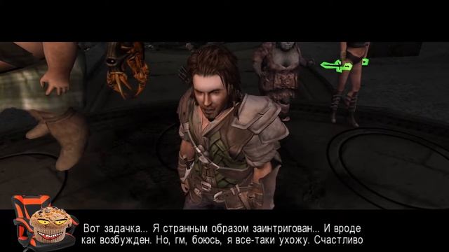 Три концовки (ФИНАЛ) ■ The Bard's Tale Ep. 17 ■ [nostalgiaplay]