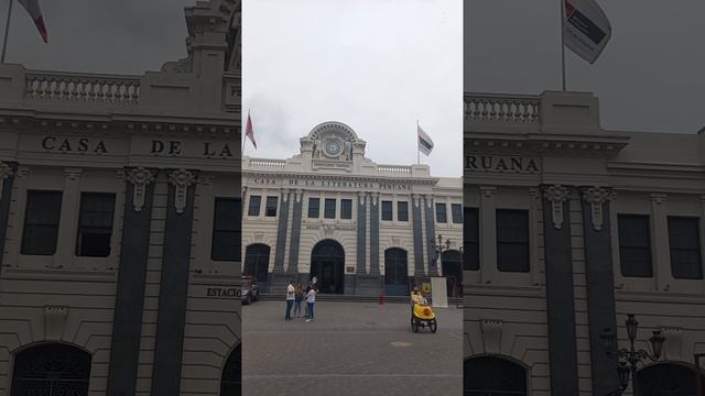 Дом литературы