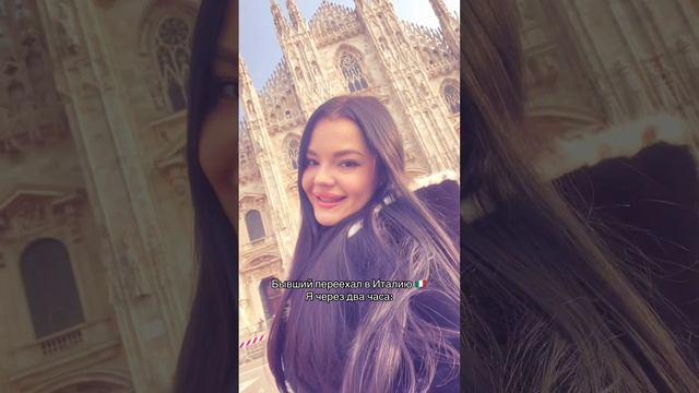 Подпишись на канал🩷