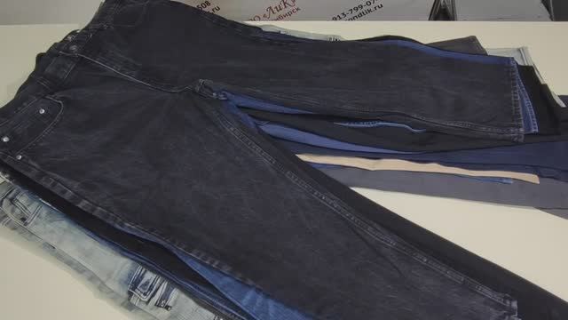 Лот 1829 XL Джинсы мужские Dickies, Dockers, Levis, Wrangler. цена 1100 руб_кг 17кг