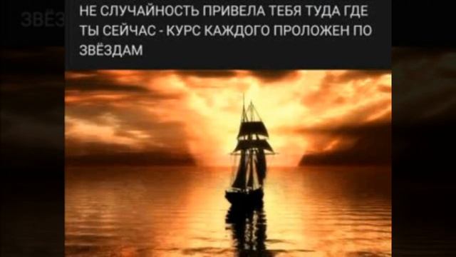 1️⃣Слово 🔝 Guru 5️⃣4️⃣АпокалипсИs@ ZohaR 🎼Язык БОГ@ ПолитикаИнновацииСоциУма БогДействует ЧерезЛюде