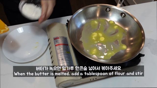집에 아이들이 있다면 이 요리를 꼭 해보세요! 하와이안 함박스테이크 로코모코