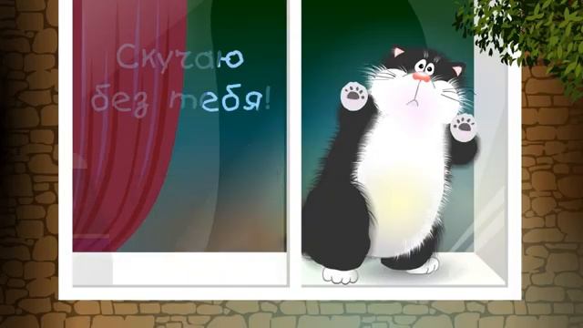 skuchayu_whatsaper.ru_dfgf