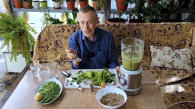 Овощной Коктейль для Иммунитета и Энергии! Витаминовый снаряд! Правильное питание Часть 2