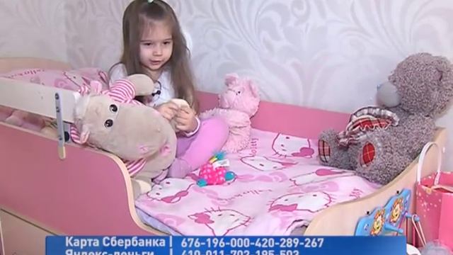Четырехлетней Маргарите срочно нужна ваша помощь!
