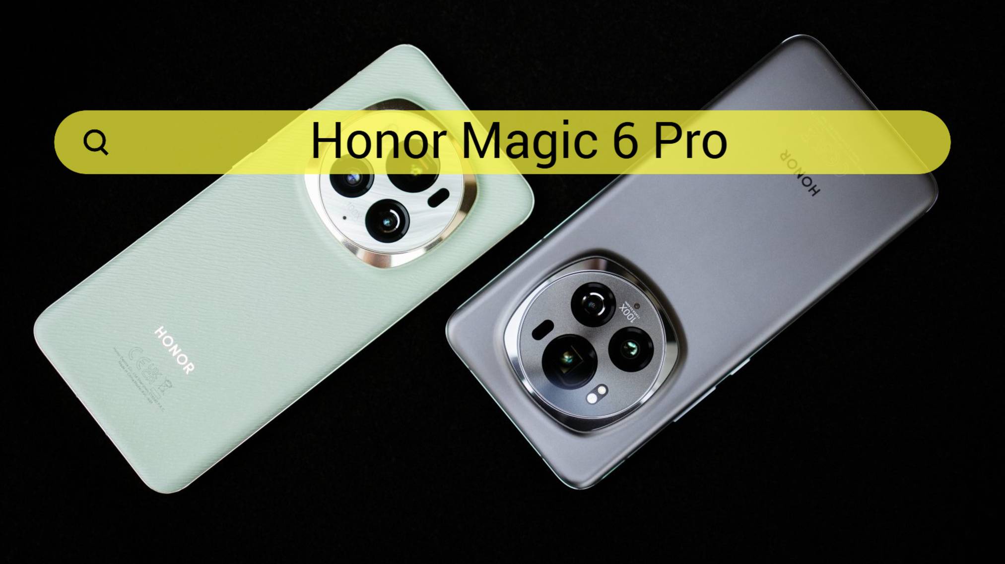 Смартфон HONOR Magic 6 Pro