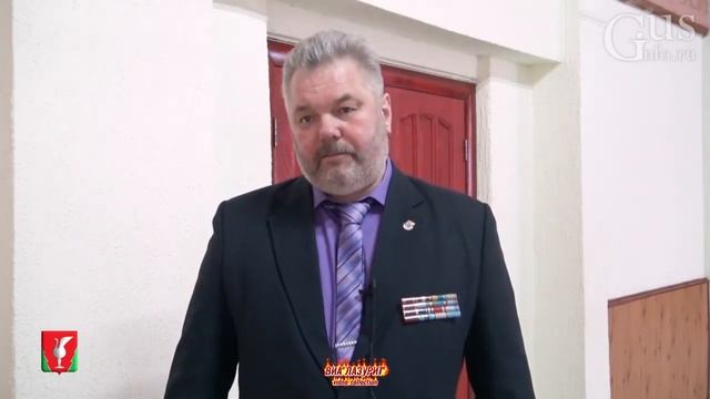 День Защитника Отечества 21.02.2021 г. (видео пресс-служба администрации Гусь-Хрустального района)