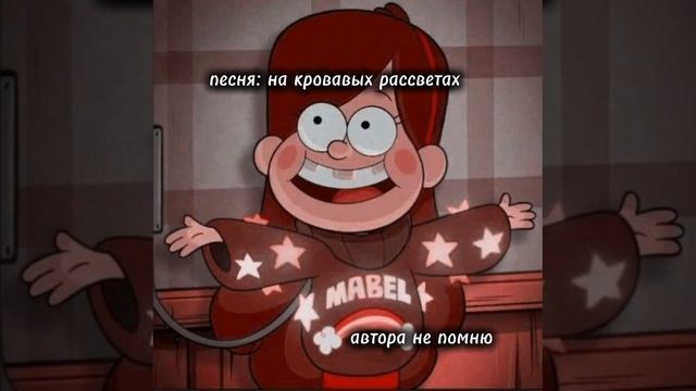 музыка для души 🎶