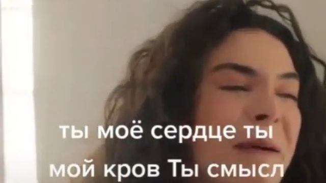 Я устала без тебя... 😩