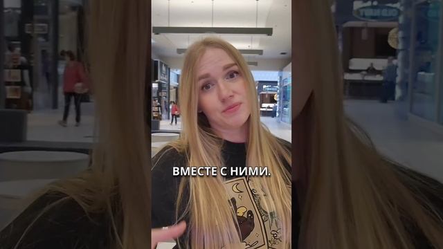 Проработки не работают